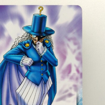 ちょるページ ZATCH BELL! 