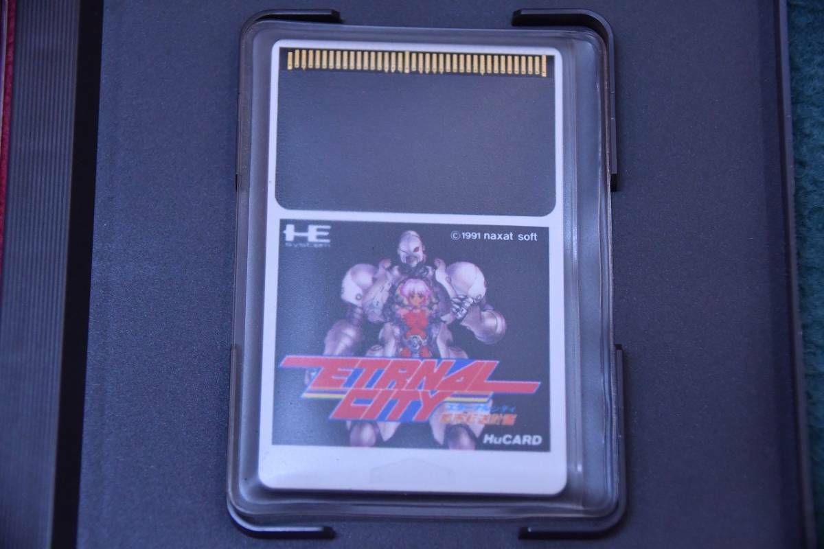 Jeu Vidéo PC Engine "Eternal City" Par Naxat Soft - édition Japonaise Vintage (1991, Bonne état)