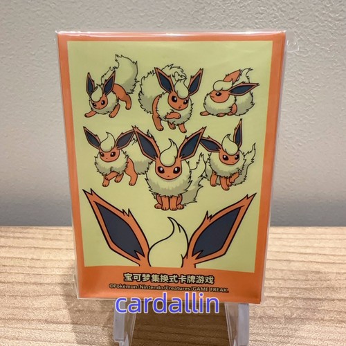 Pokemon Chinese Vaporeon Flareon Jolteon 3 Sleeve Sets (64 Pieces Each) Sealed - Picture 3 of 4