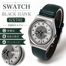 SWATCH Black Hawk GX702 Watch 1988 Working