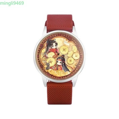 MDZS Wei Wuxian Lan Wangji Touchscreen Digital Watch Shaker Charm LED Chibi Gift