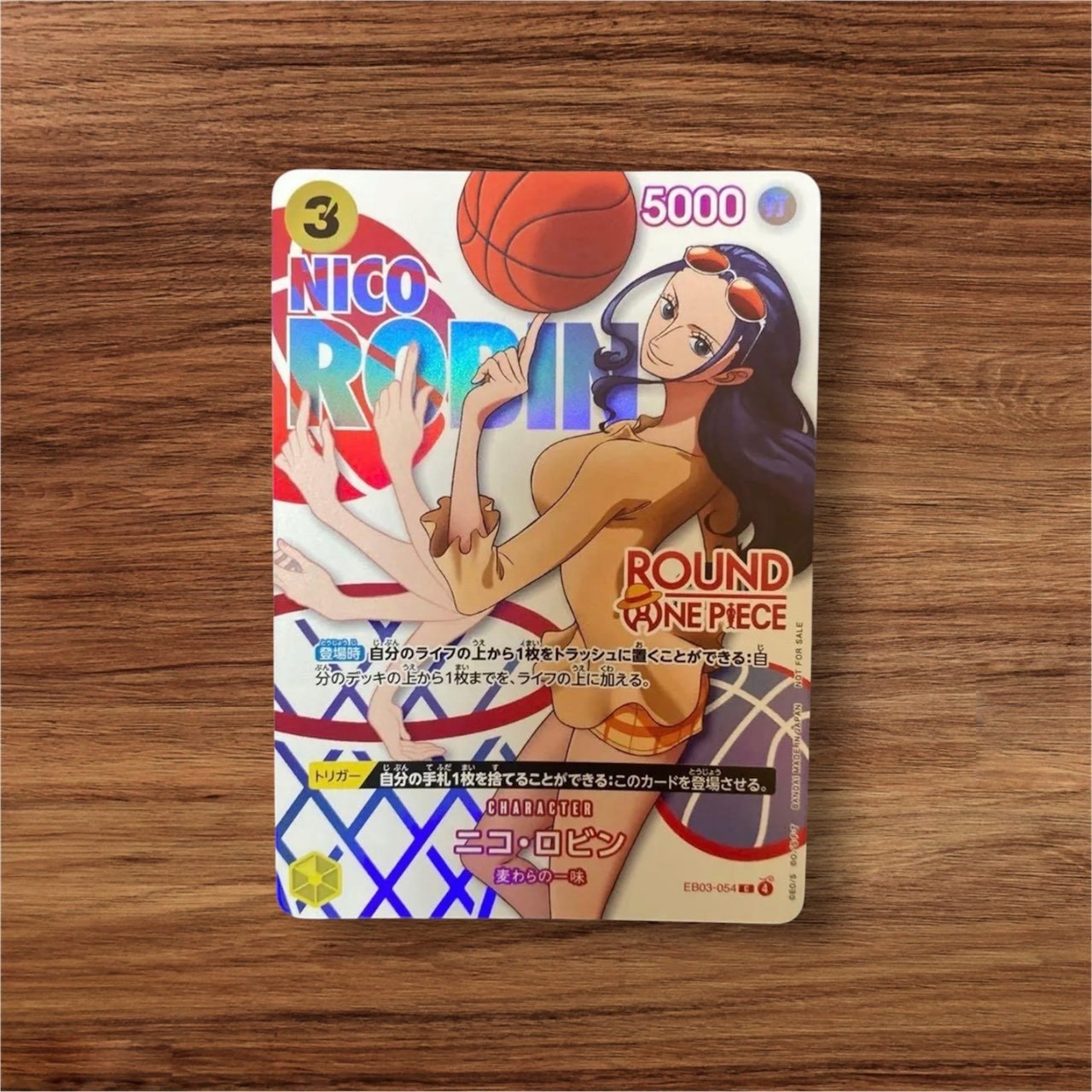 Nico Robin EB03-054 ROUND 1 x ONE PIECE Card Promo Japanese 2026 NM