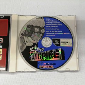 CAPCOM GunSpike Dreamcast Software