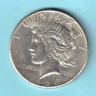 SILVER 1926 S PEACE SILVER DOLLAR UNGRADED - BEAUTIFUL COIN