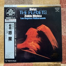 LP Zubin Meterhorst Suite "Planets" Super Analog K38C-70029