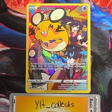 pokemon tcg brilliant stars single cards tg07/tg30 dedenne card Pokemon Card Dedenne TG07/TG30 Trainer Gallery Ultra Rare Brilliant St –  TOYSUCKER main image 1