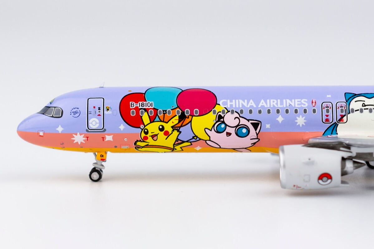 NGmodel China Airlines A321neo B-18101(Pikachu Jet CI cs) 1 NGmodel China Airlines A321neo B-18101(Pikachu Jet CI cs) 1