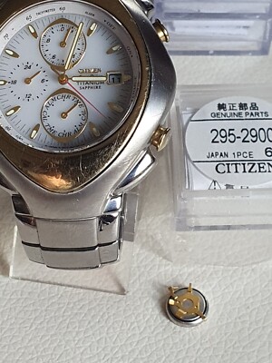 Very Rare CITIZEN 0875 Eco-Drive TITANIUM Tachymeter Alarm