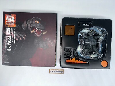 GAMERA　Zplan　anniversary　DVD−box ZX Spectrum Assembly. Let's make a game?: Rubio García, Juan