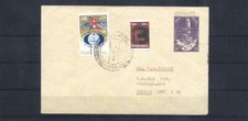 (956125) Folklore, Mountain, Hotel, Nepal - letter -