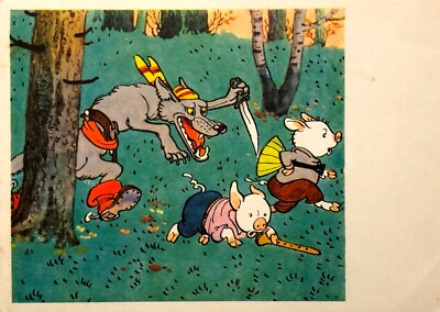 1968 Gray Wolf Three Little Pigs Fairy Tale Vintage Postcard USSR