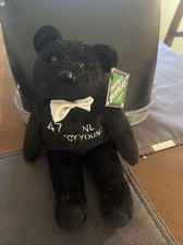 Salvino's Bammers Tom Glavine 47 Cy Young National League Beanbag Plush Bear