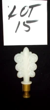 VTG/ANT ALADDIN ALACITE TRIPLE SCROLL IVORY LAMP FINIAL~LOT #15