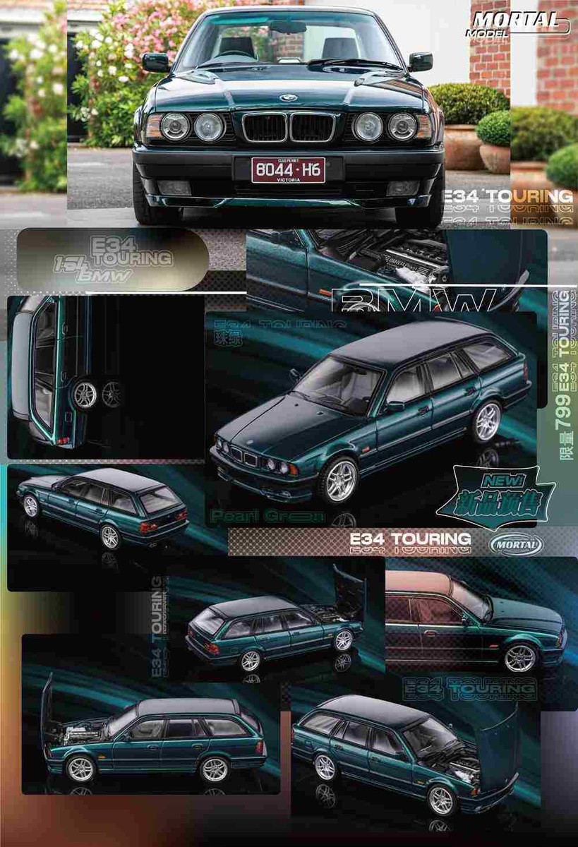 BMW M5 (E34) 1/43 スケールモデル BMW M5 (E34) 1/43 スケールモデル BMW M5 (E34) 1/43 スケールモデル