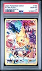 2023 POKEMON SWORD & SHIELD CROWN ZENITH #160 FULL ART/PIKACHU PSA 10