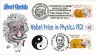 2001 US Sweden Alfred Nobel Joint FDC  US #3504 & Sweden #2415 PPL
