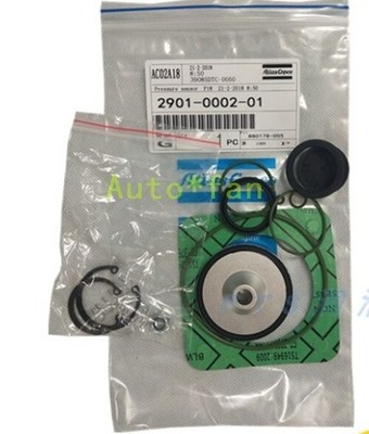 1pcs new intake valve repair kit 2901000201 2901-0002-01 #vn