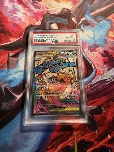 PSA 10 Mega Dragonite ex 232/193 M2a: Mega Dream Ex Mega Attack Holo (Japanese)