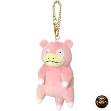 Pokemon Slowpoke Plush Mascot San-ei Japan Official