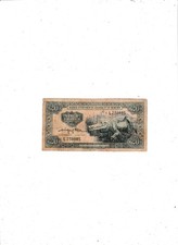RWANDA  et  BURUNDI  20  FRANCS  1960