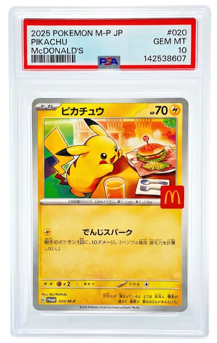 Pikachu Pokémon TCG Individual Collectible Card Game Cards for