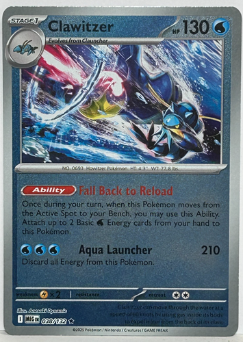 Mega Evolution Complete Your Set Holo/Reverse Holo EX's  Choose Card Pokemon TCG - Picture 71 of 248
