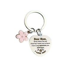 Mum Gifts,Keyring Presents for Mum Mum Birthday Gifts,Mummy Gifts,Mum  Xmas Gift