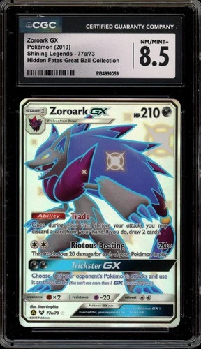 Pokemon Zoroark GX Shining Legends HF Great Ball Coll. #77a CGC 8.5