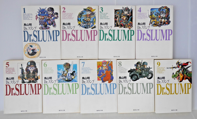 Dr. Slump vol.1-9 Bunko Ver. Manga Complete Set by Akira Toriyama