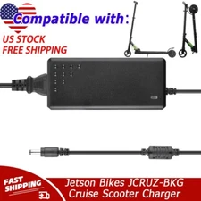 AC Adapter Charger for Jetson Electric Bikes JCRUZ-BKG Cruise Scooter Power Cord