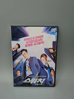 Switch: Change The World Korean Series Dvd English Subtitle Jang Geon Suk Han Ye