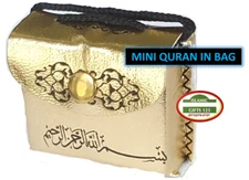 Mini Quran Islamic Wedding Favors Islamic Wall Decoration Ramadan Gift Eid Gift