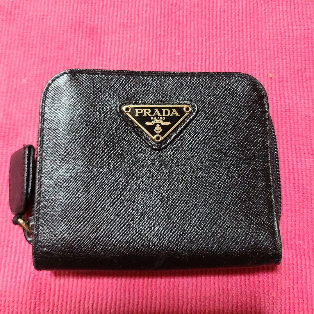 Prada Black Saffiano Leather Bifold Mens Wallet