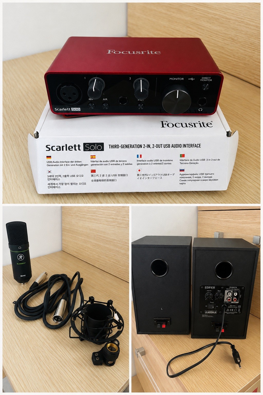 Home Recording Bundle: Focusrite Scarlett Solo 3 + Mackie EM‑91C + Edifier R1000