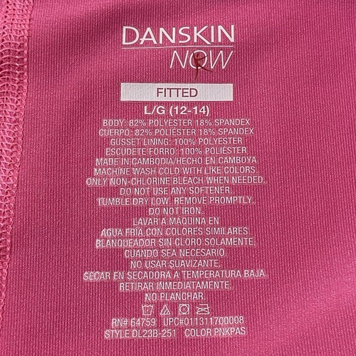 Danskin Now Dri More Fitted Compression Shorts Women’s Large Hot Pink - Photo 8/16