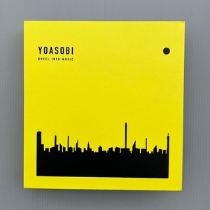 Yoasobi the Book 3 | eBay