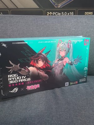ASUS ROG RYUO IV 360 ARGB MIKU AIO CPU Liquid Cooler 6.67'' AMOLED Display