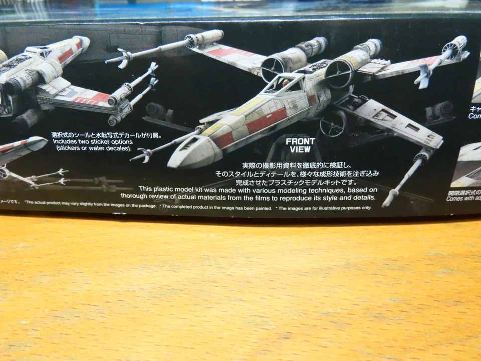 BANDAI 1/72 STAR WARS X-WING STARFIGHTER RED5 (THE RISE OF SKYWALKER)(5061554) - Image 3 of 4