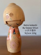 Shiun Ozawa Floral Wooden Kokeshi Doll Bowed Face 18.5cm Collectible 15+