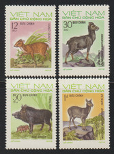 1973 North Vietnam Stamps Set of 4 Wild Animals Collection Sc # 698-701 MNH