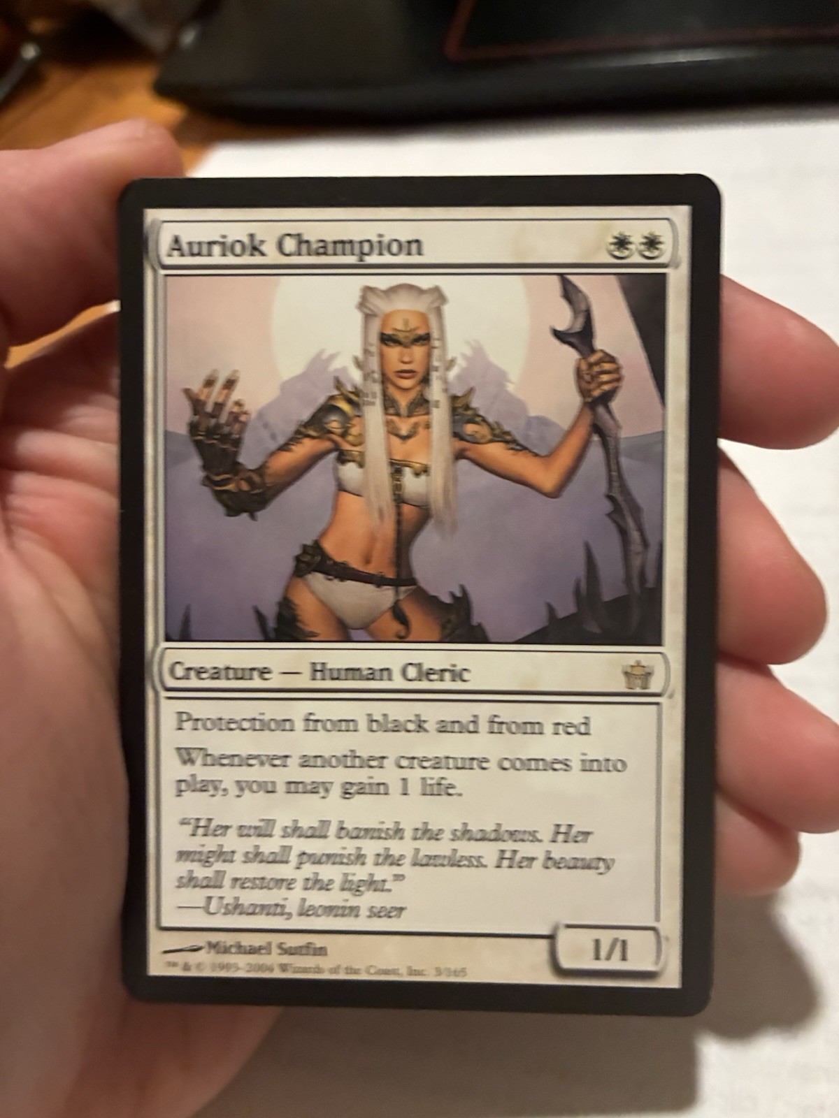 Auriok Champion Magic the Gathering: Fifth Dawn Lightly Played/Near Mint MTG