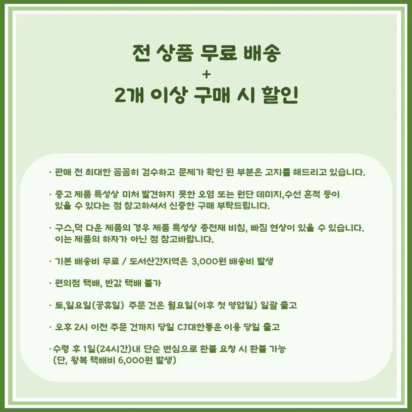 Uniqlo XL Men's Hoodie Zip-up Jacket - Pre-Owned