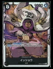 One Piece Pillars of Strength #OP03-078 Issho Japanese