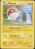 Voltorb 21/108 Roaring Skies Regular - Pokémon Card