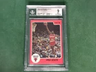 1986 Star MICHAEL JORDAN Set-Break Rookie #4 Pro Stats HIGH-GRADE BGS 9 MINT