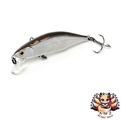 NEW Jackson Meteora 52 WAK Smelt Lure