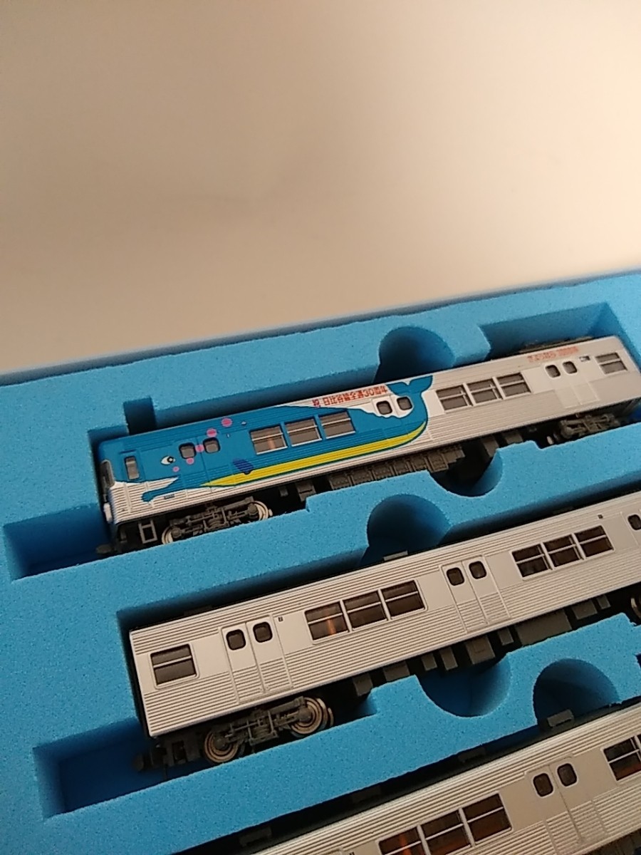 Micro Ace A6691 Tokyo Metro 3000 Series 