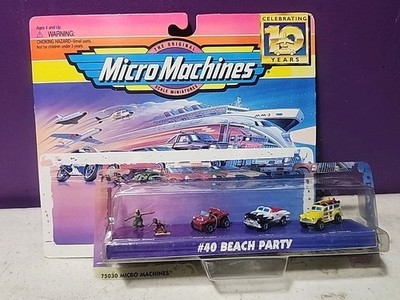 Galoob Micro Machines #40 Beach Party - NEW Seperated Bubble - READ DESCRIP
