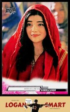 Iman Vellani as Kamala Khan 2024 Upper Deck Marvel Studios Series 1 #73