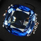 Royal Blue Sapphire Cushion 16Ct 925 Sterling Silver White Gold Rings Size 7 US